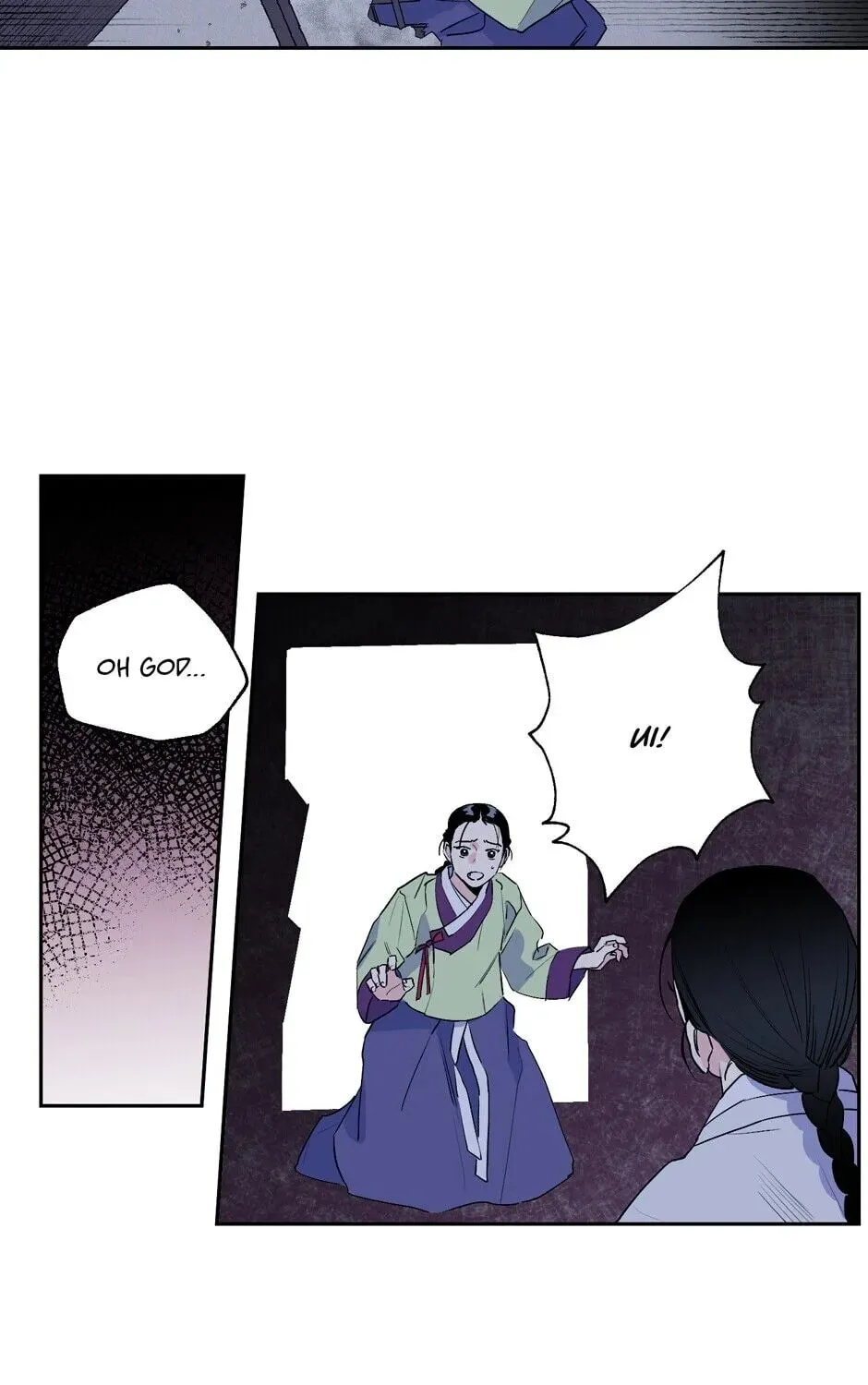The Blue Guardian of the Princess Chapter 40 page 23 - 