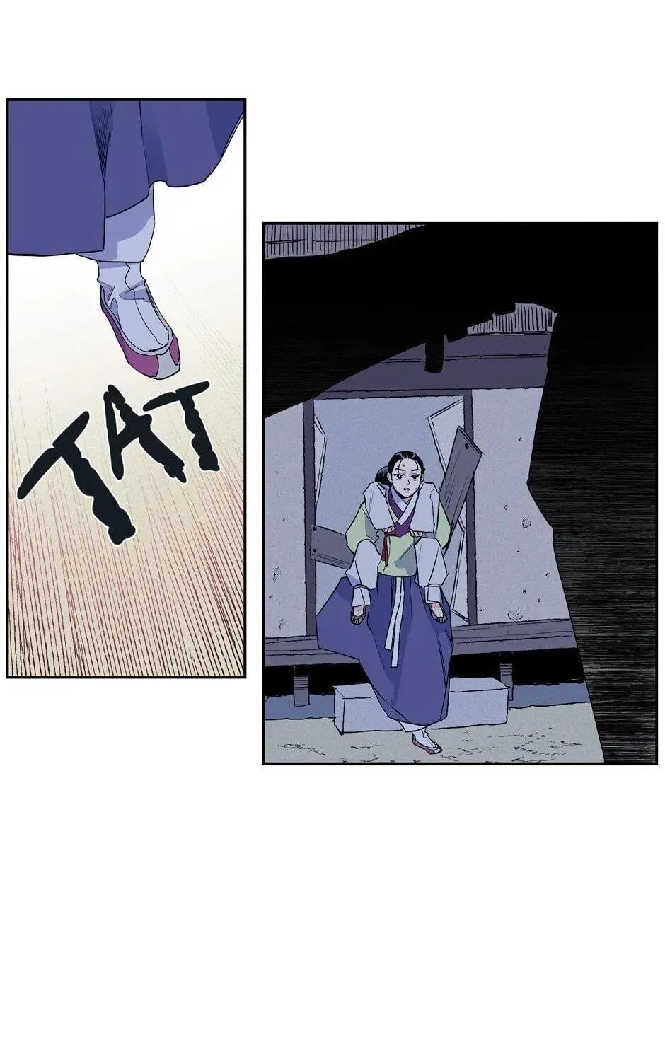 The Blue Guardian of the Princess Chapter 40 page 27 - 
