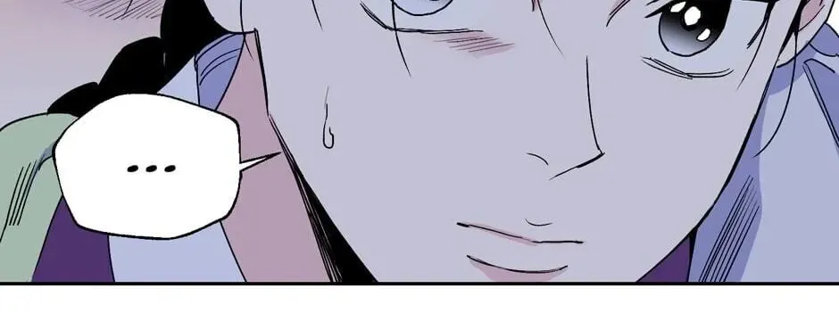 The Blue Guardian of the Princess Chapter 40 page 30 - 