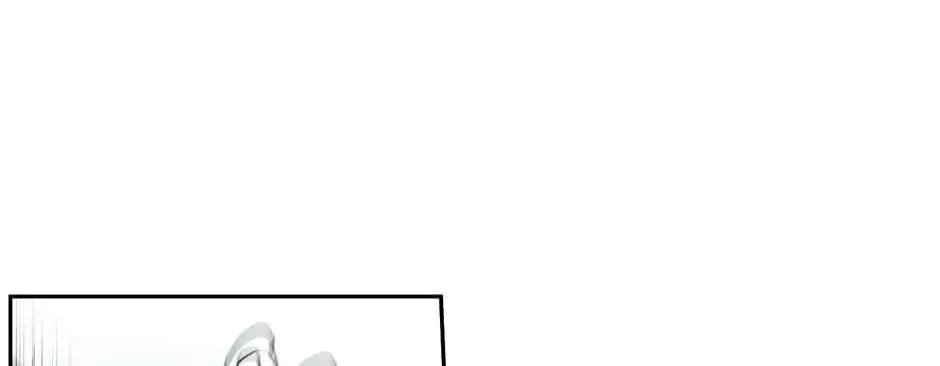 The Blue Guardian of the Princess Chapter 40 page 32 - 