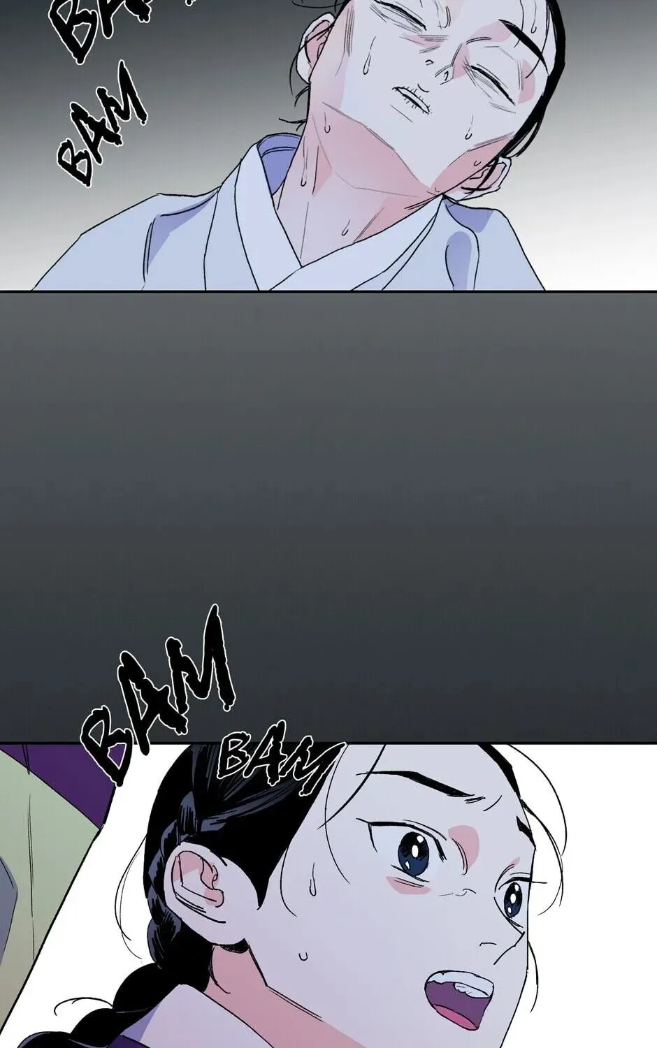 The Blue Guardian of the Princess Chapter 40 page 5 - 