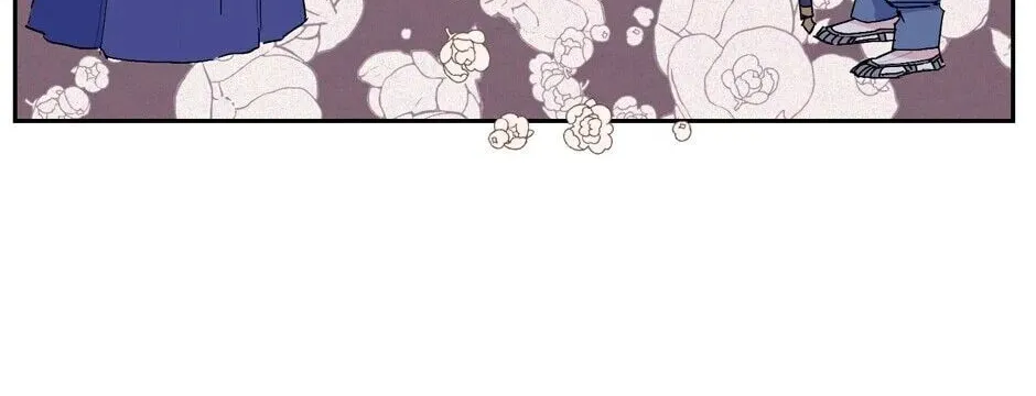 The Blue Guardian of the Princess Chapter 40 page 44 - 