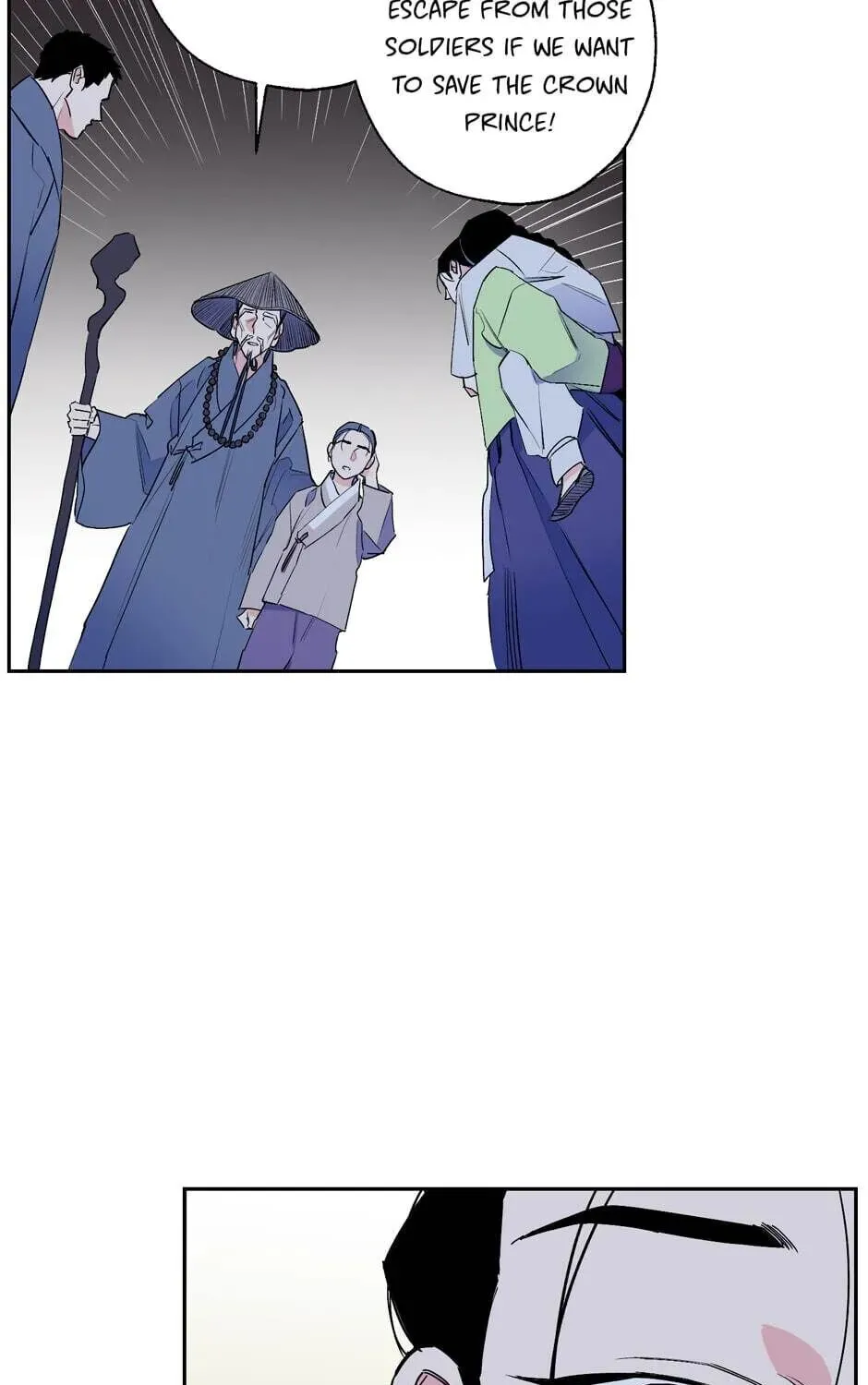 The Blue Guardian of the Princess Chapter 40 page 47 - 