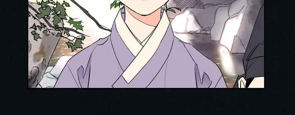 The Blue Guardian of the Princess Chapter 40 page 50 - 