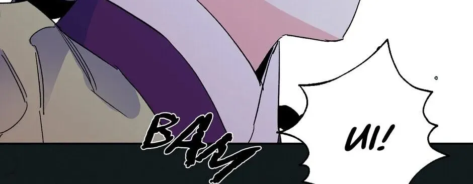 The Blue Guardian of the Princess Chapter 40 page 6 - 