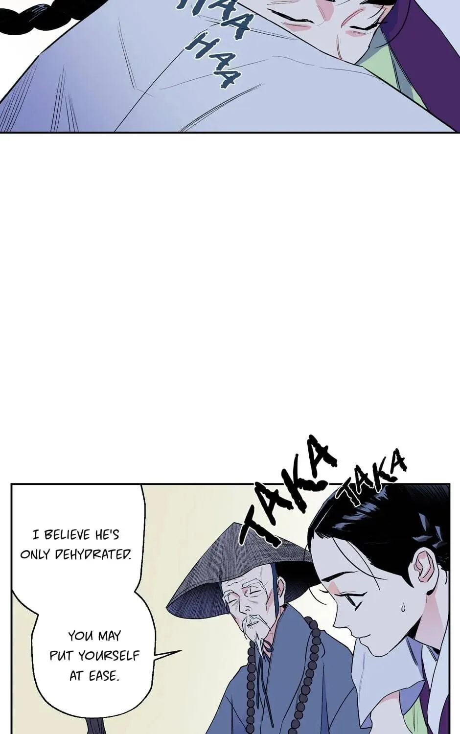The Blue Guardian of the Princess Chapter 40 page 71 - 