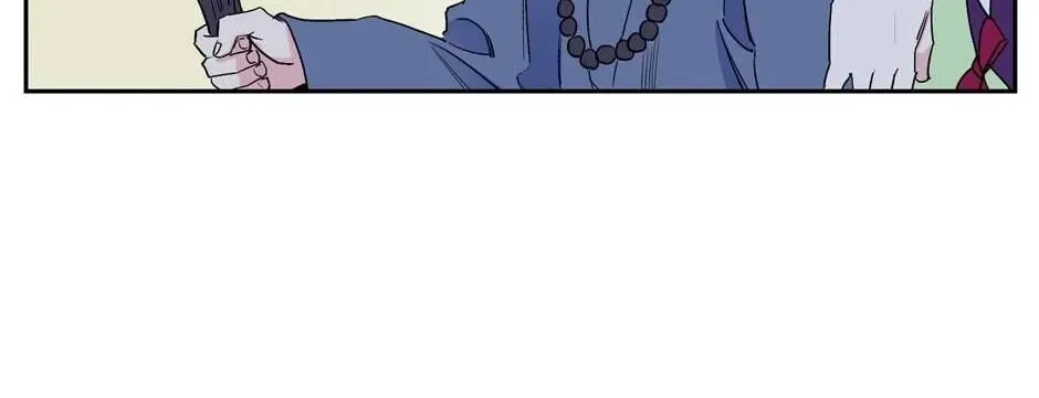 The Blue Guardian of the Princess Chapter 40 page 72 - 