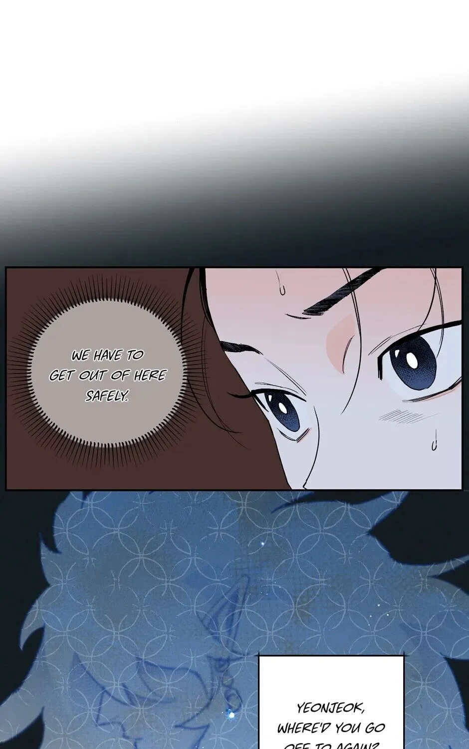 The Blue Guardian of the Princess Chapter 40 page 73 - 