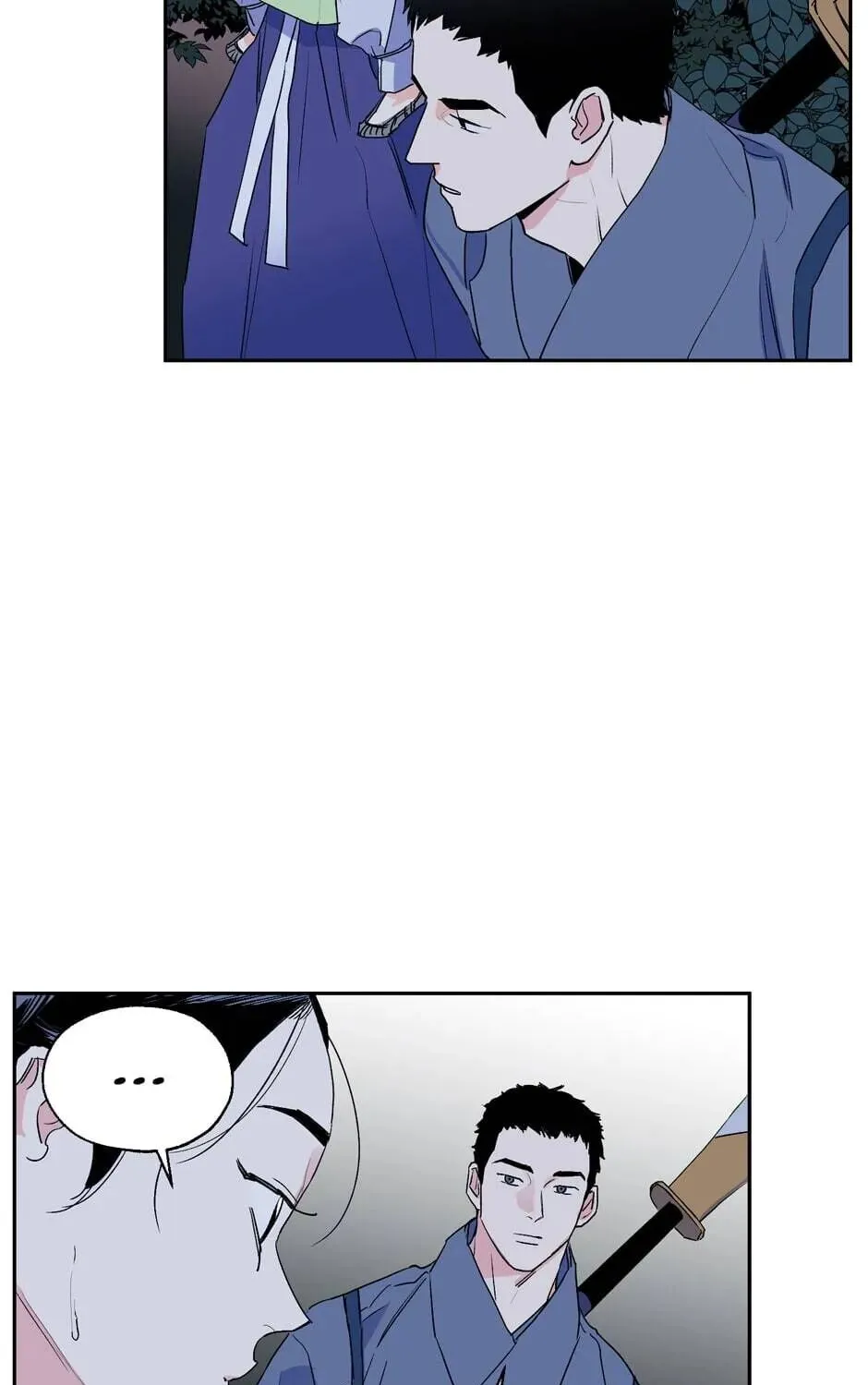 The Blue Guardian of the Princess Chapter 40 page 77 - 