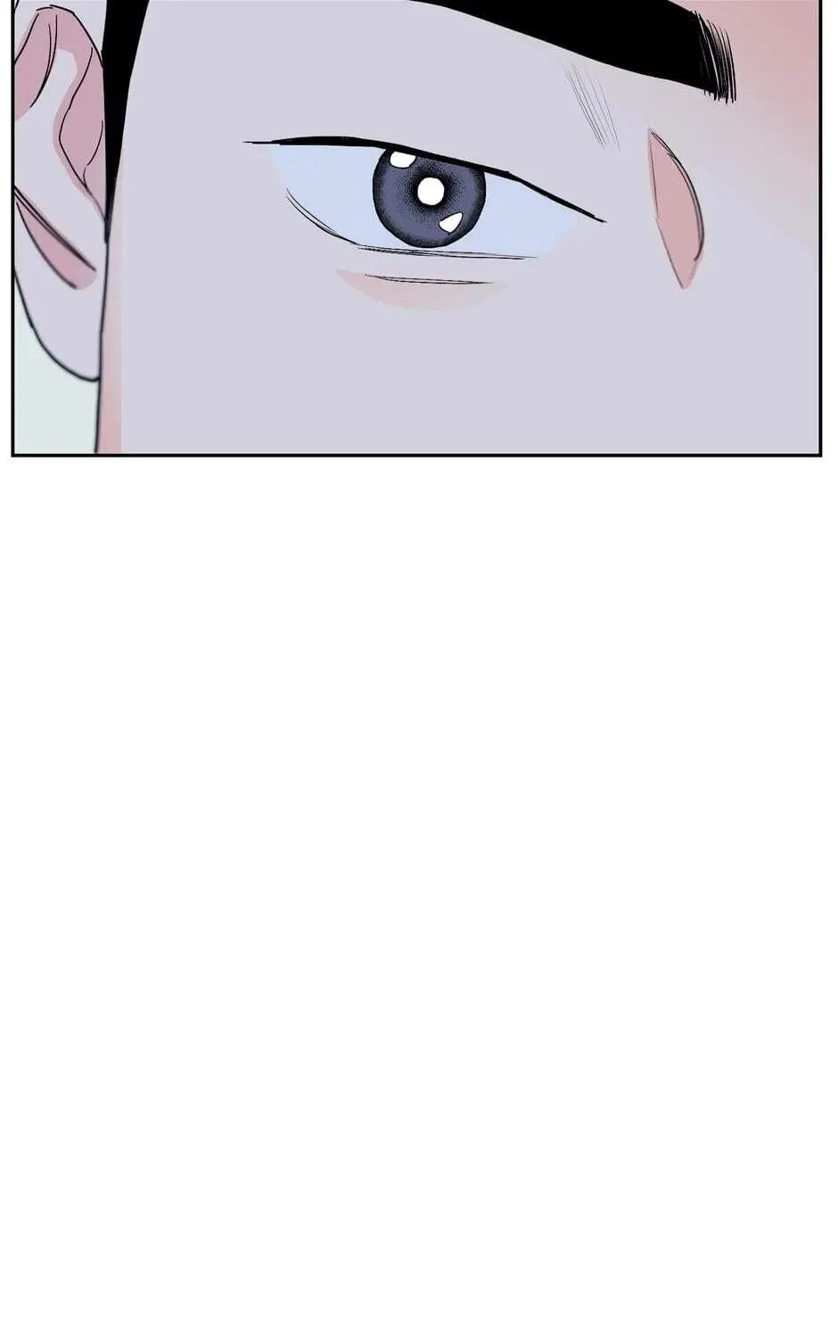The Blue Guardian of the Princess Chapter 40 page 81 - 