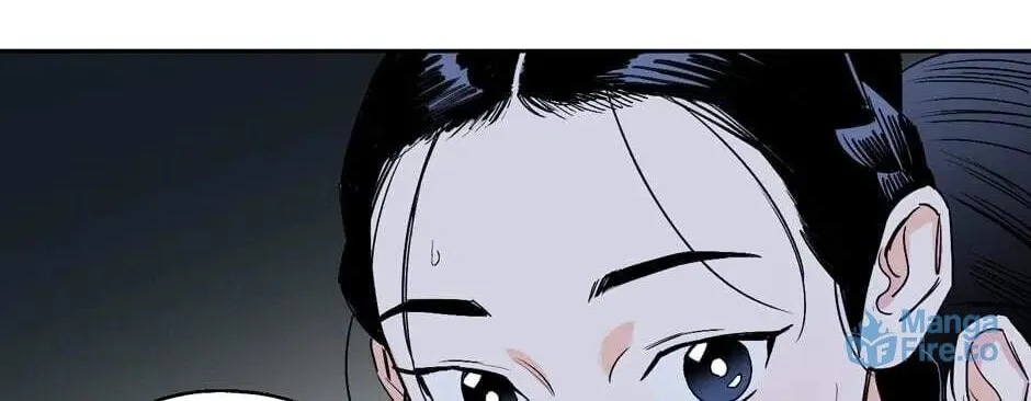 The Blue Guardian of the Princess Chapter 40 page 82 - 
