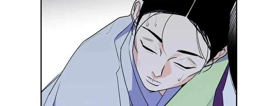 The Blue Guardian of the Princess Chapter 40 page 84 - 