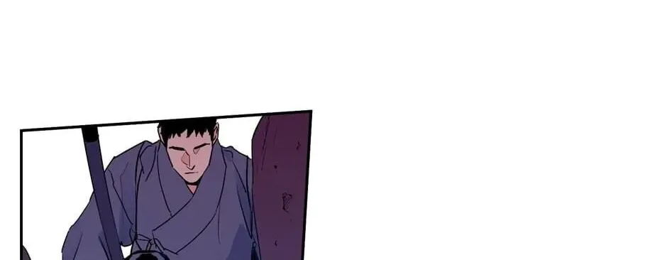 The Blue Guardian of the Princess Chapter 40 page 90 - 
