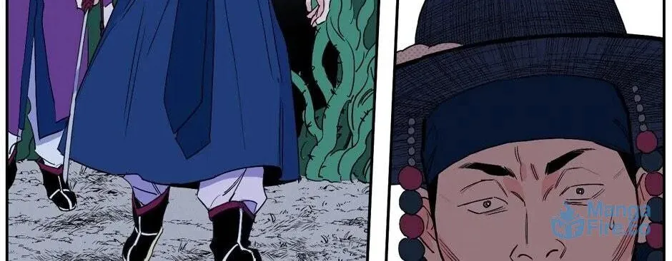 The Blue Guardian of the Princess Chapter 40 page 10 - 