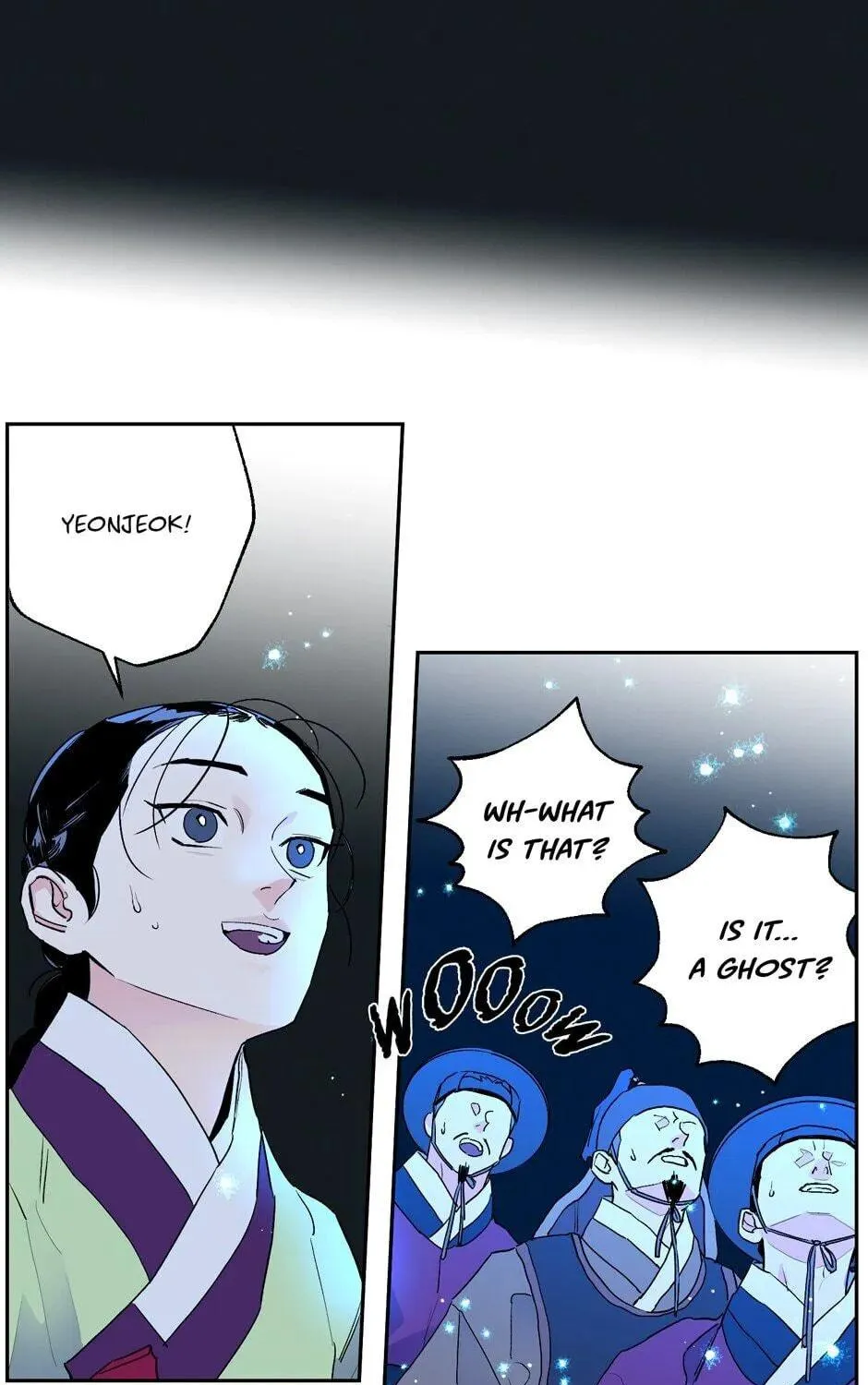 The Blue Guardian of the Princess Chapter 41 page 106 - 