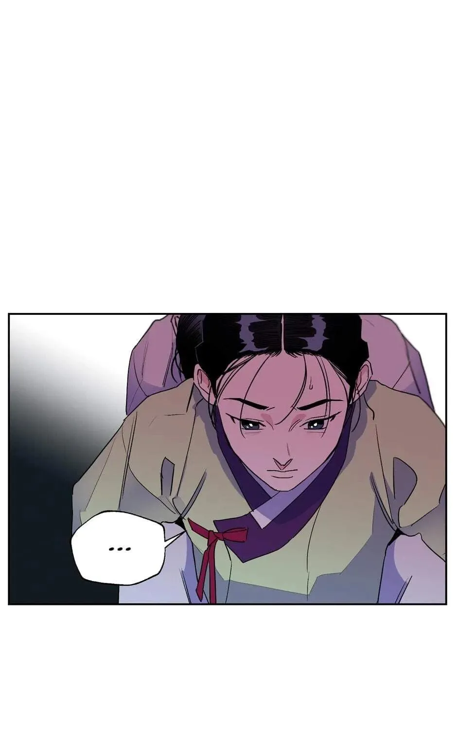 The Blue Guardian of the Princess Chapter 41 page 16 - 