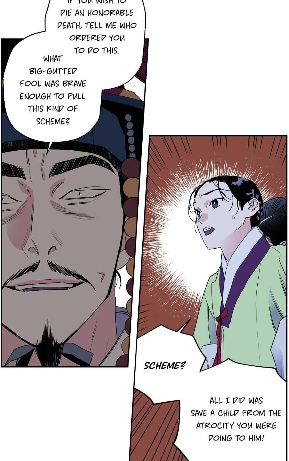 The Blue Guardian of the Princess Chapter 41 page 18 - 
