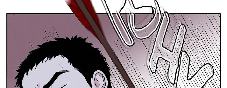 The Blue Guardian of the Princess Chapter 41 page 39 - 