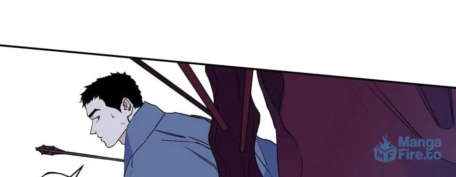 The Blue Guardian of the Princess Chapter 41 page 41 - 