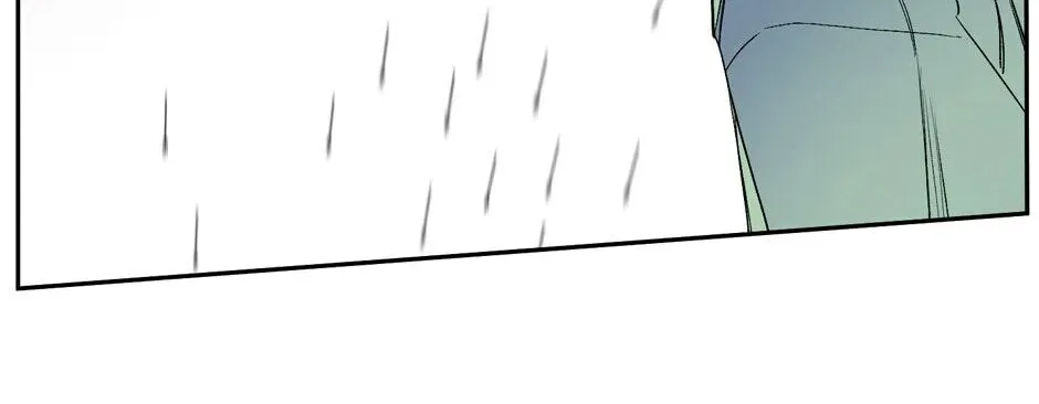 The Blue Guardian of the Princess Chapter 41 page 49 - 