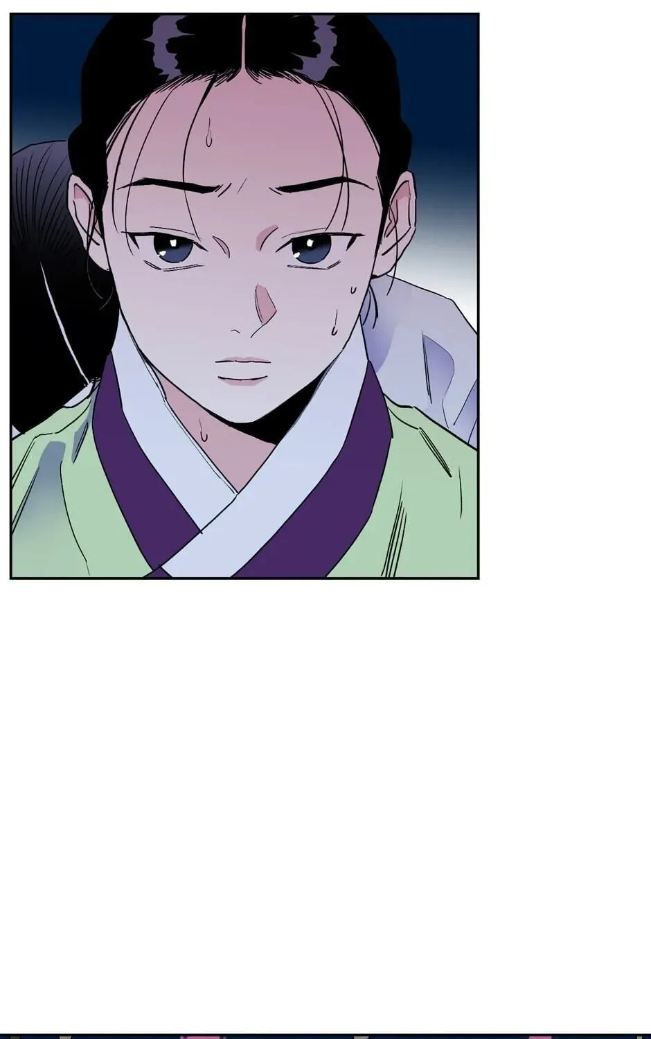 The Blue Guardian of the Princess Chapter 41 page 6 - 
