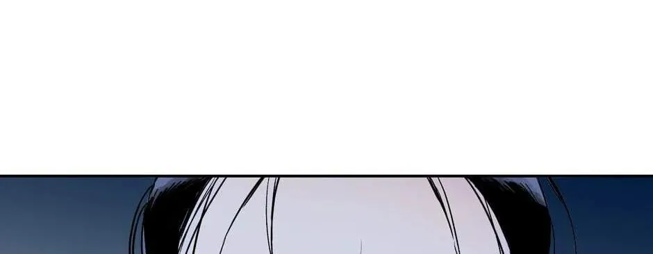 The Blue Guardian of the Princess Chapter 41 page 51 - 