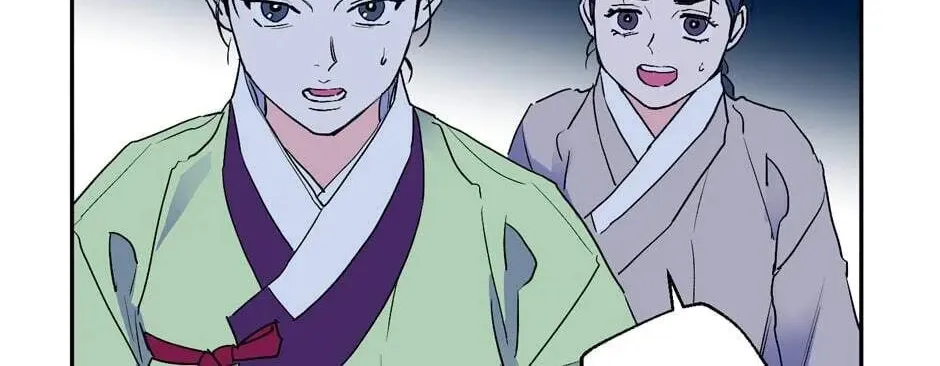 The Blue Guardian of the Princess Chapter 41 page 63 - 