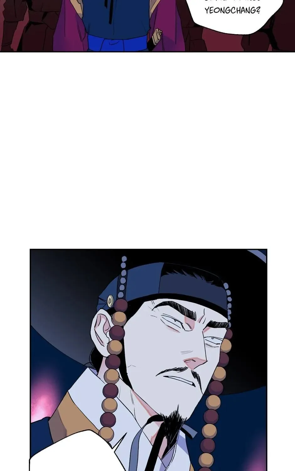The Blue Guardian of the Princess Chapter 41 page 8 - 