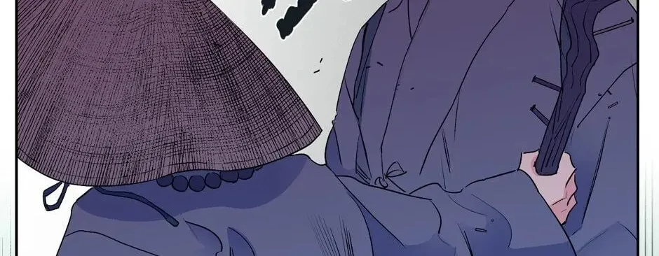 The Blue Guardian of the Princess Chapter 41 page 81 - 