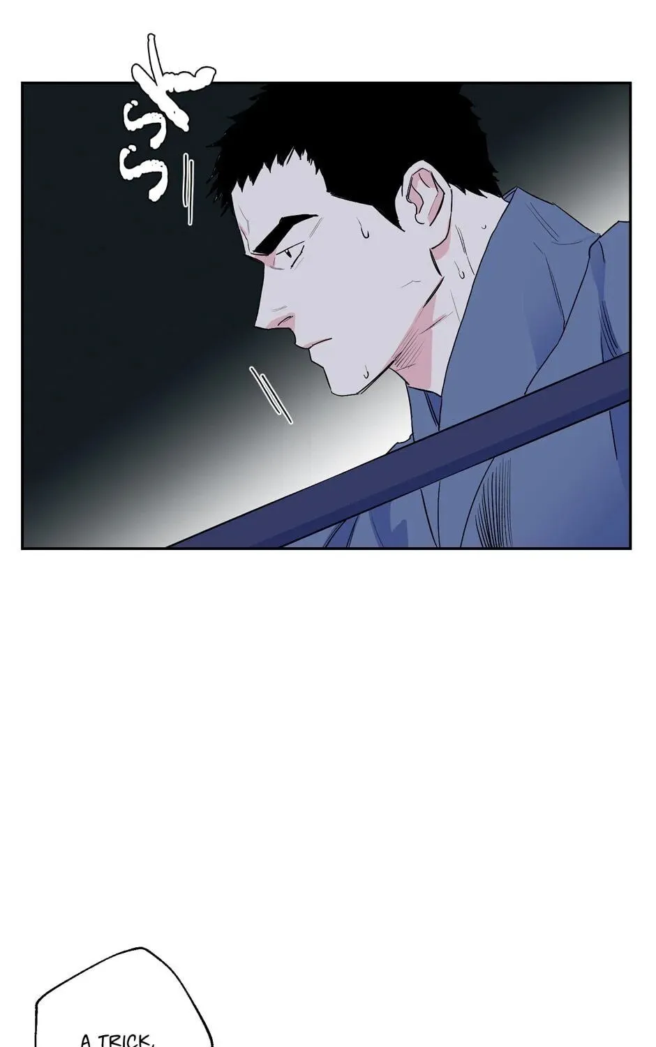 The Blue Guardian of the Princess Chapter 41 page 90 - 