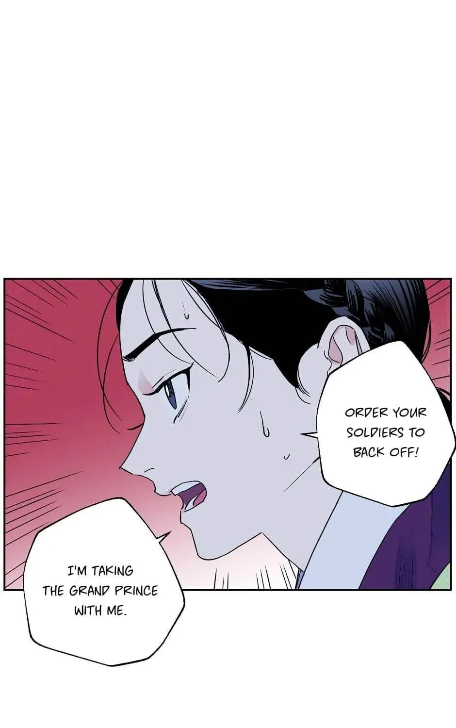 The Blue Guardian of the Princess Chapter 41 page 10 - 