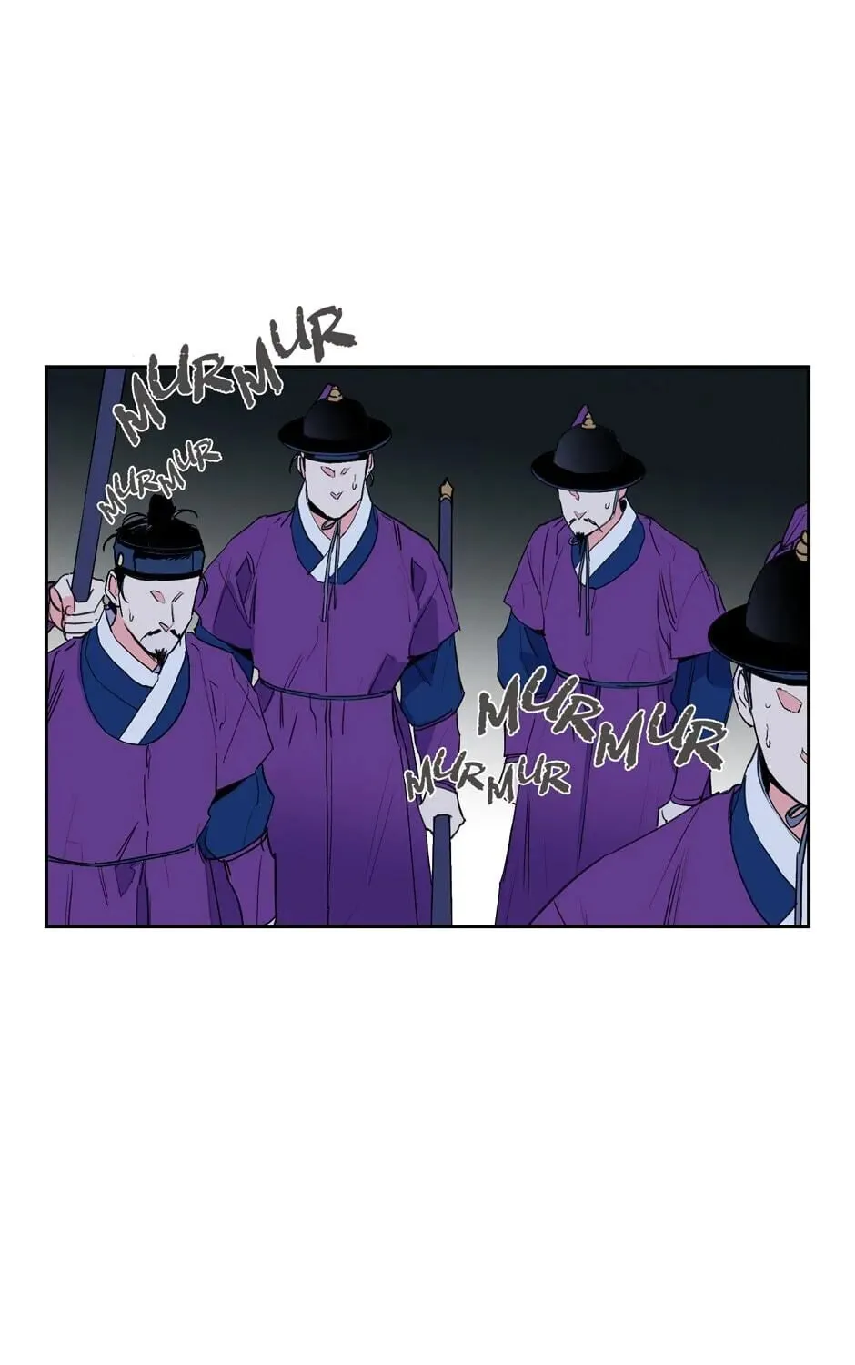 The Blue Guardian of the Princess Chapter 42 page 12 - 