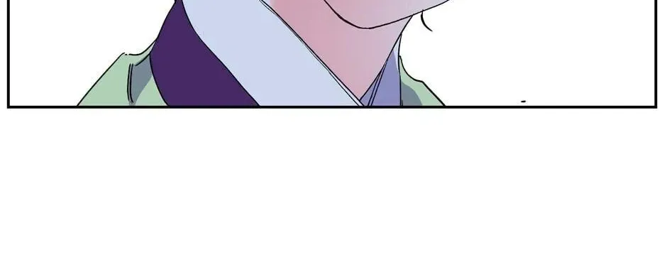 The Blue Guardian of the Princess Chapter 42 page 111 - 