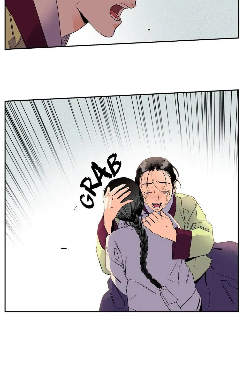 The Blue Guardian of the Princess Chapter 42 page 118 - 