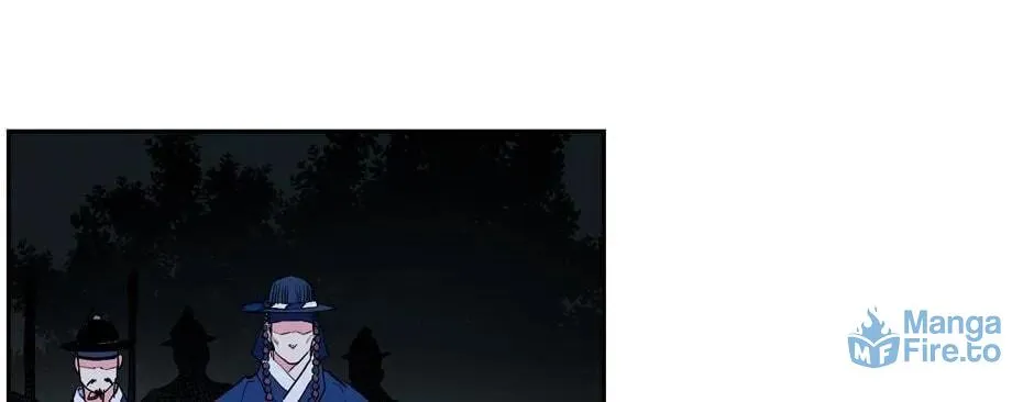 The Blue Guardian of the Princess Chapter 42 page 17 - 
