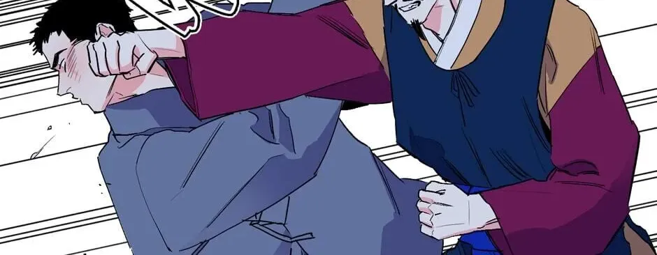 The Blue Guardian of the Princess Chapter 42 page 39 - 