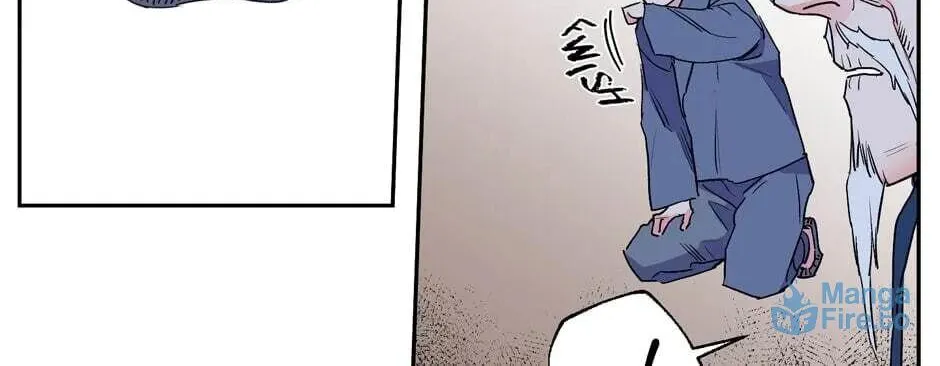 The Blue Guardian of the Princess Chapter 42 page 41 - 