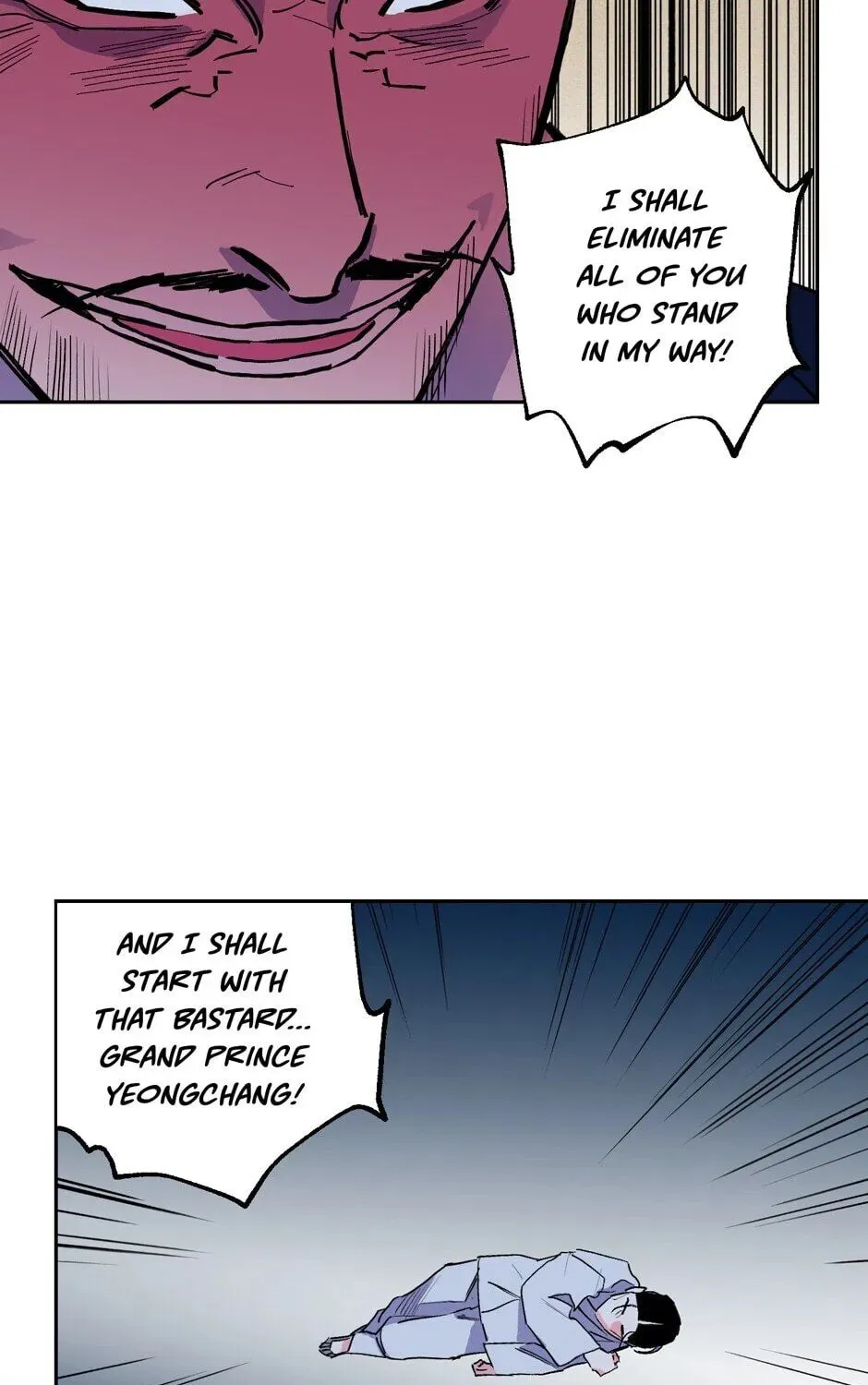 The Blue Guardian of the Princess Chapter 42 page 48 - 