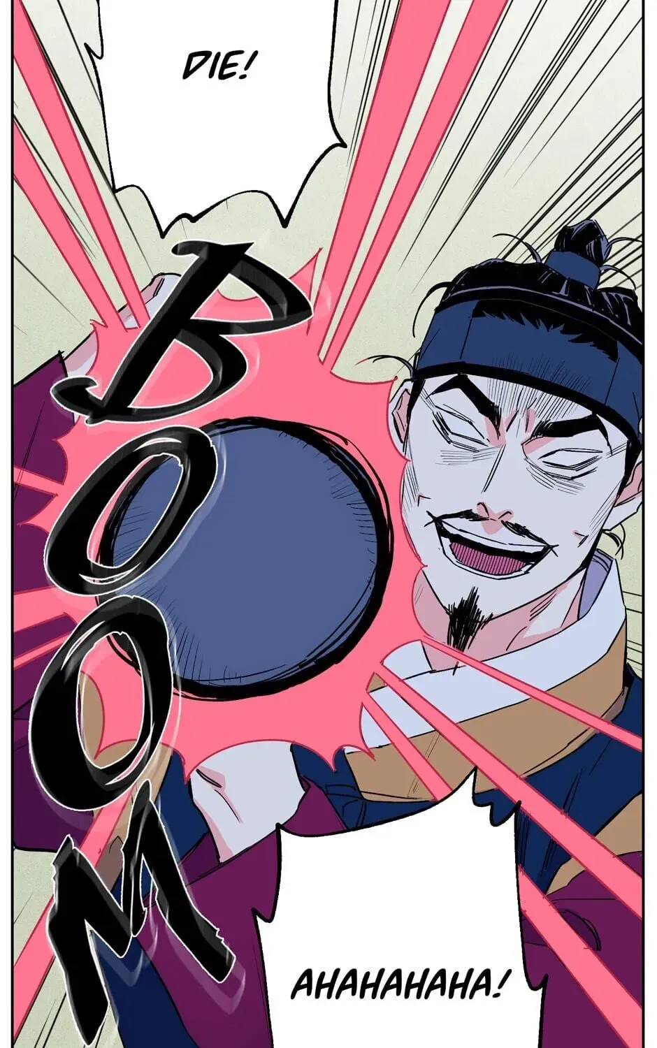 The Blue Guardian of the Princess Chapter 42 page 54 - 