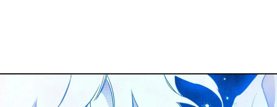 The Blue Guardian of the Princess Chapter 42 page 69 - 