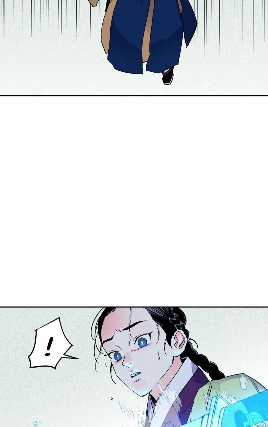 The Blue Guardian of the Princess Chapter 42 page 94 - 