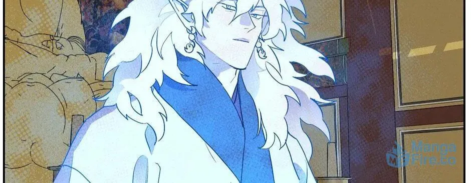 The Blue Guardian of the Princess Chapter 43 page 17 - 