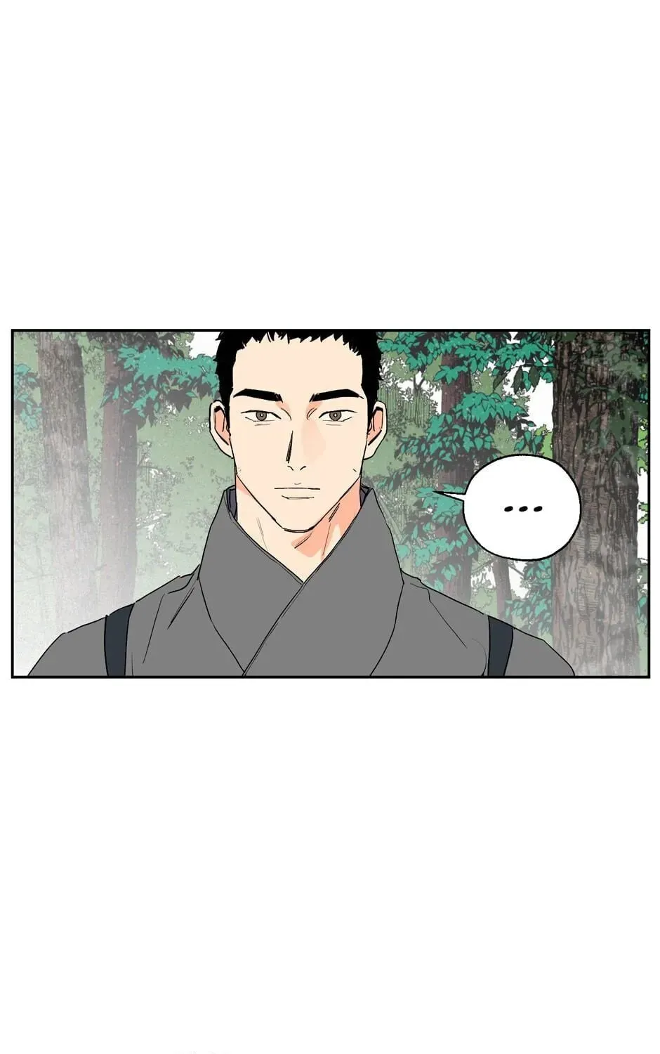 The Blue Guardian of the Princess Chapter 43 page 24 - 