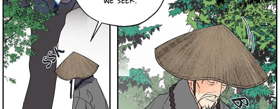 The Blue Guardian of the Princess Chapter 43 page 27 - 