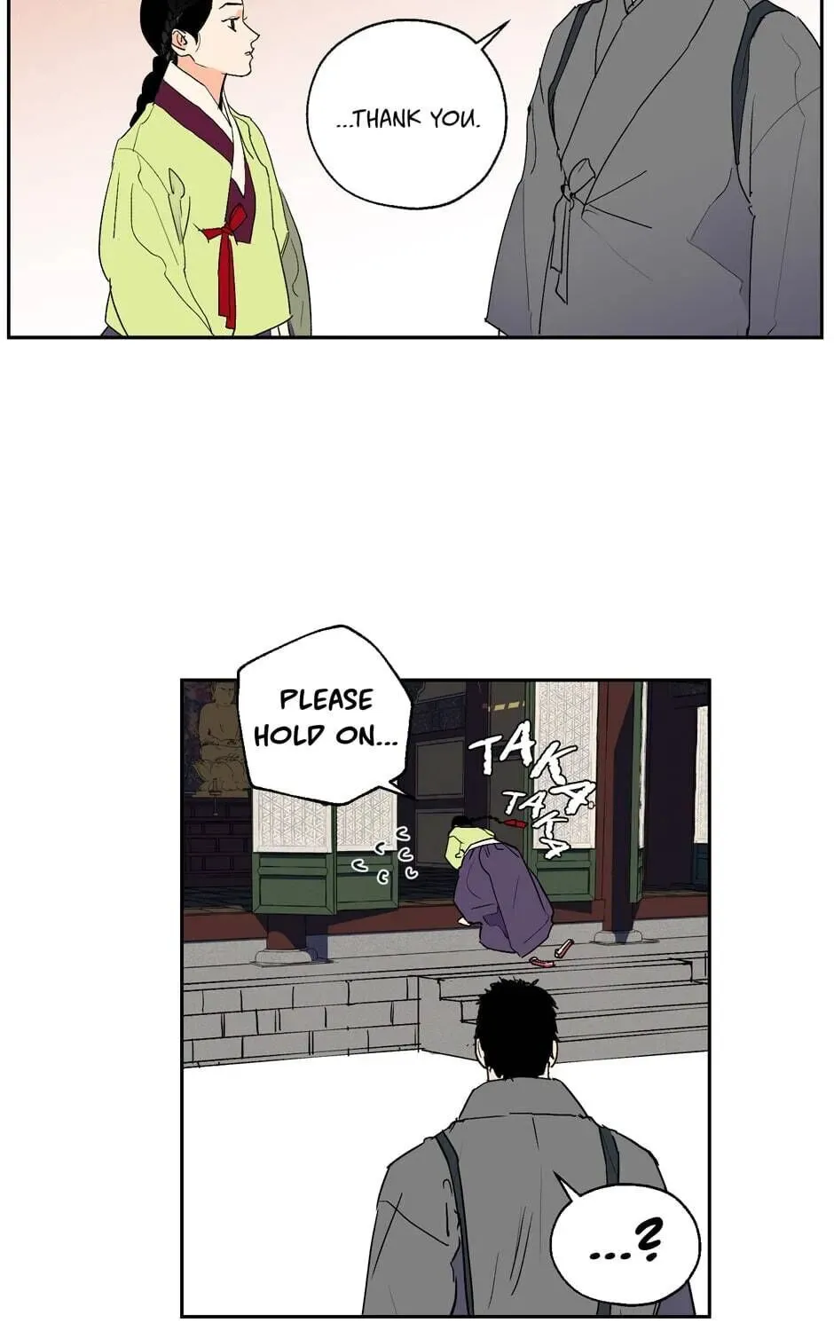 The Blue Guardian of the Princess Chapter 43 page 38 - 