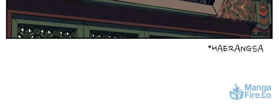 The Blue Guardian of the Princess Chapter 43 page 5 - 