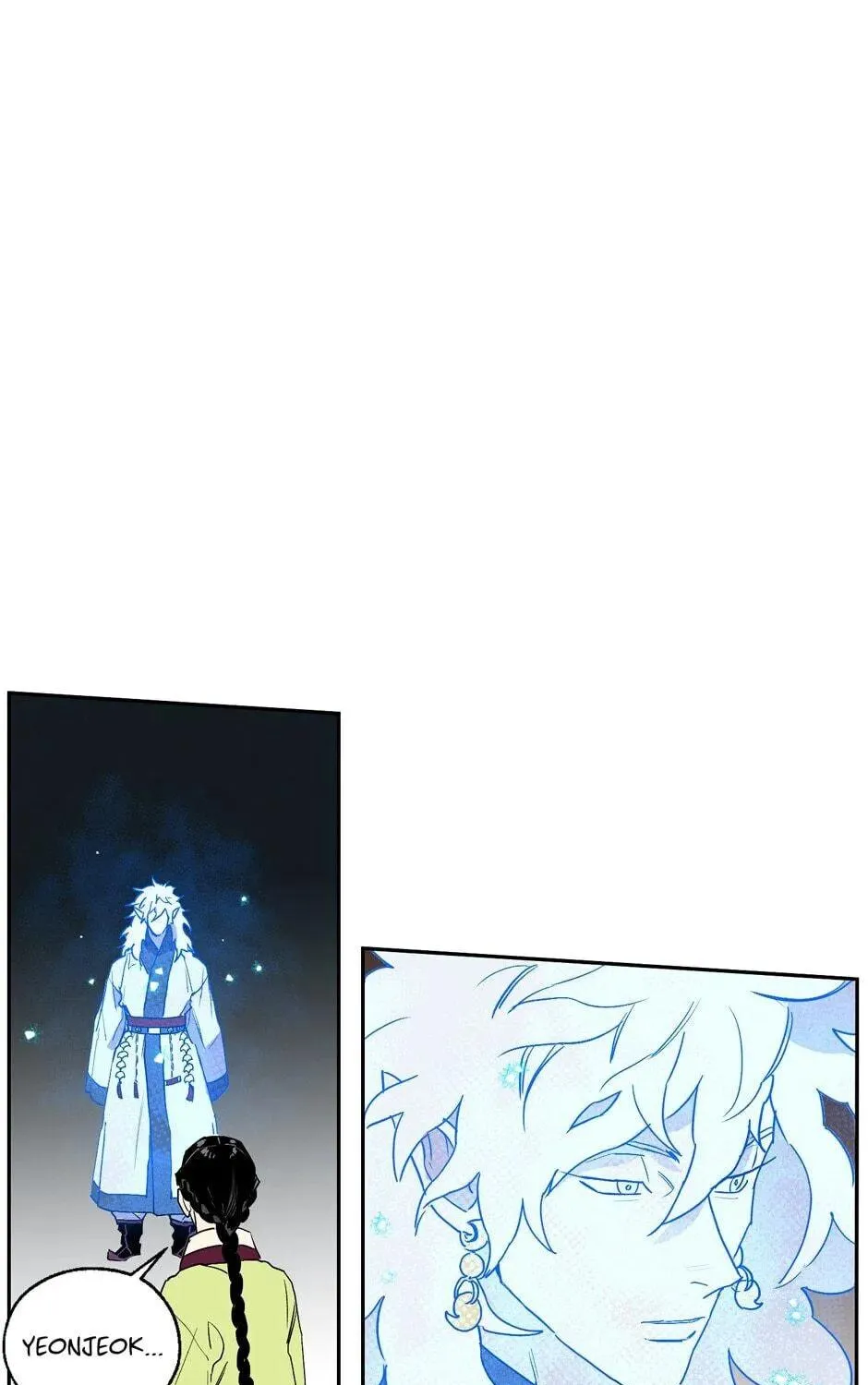 The Blue Guardian of the Princess Chapter 43 page 46 - 