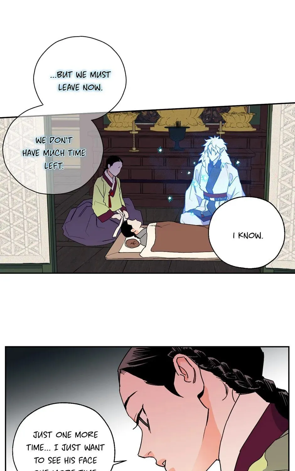 The Blue Guardian of the Princess Chapter 43 page 50 - 