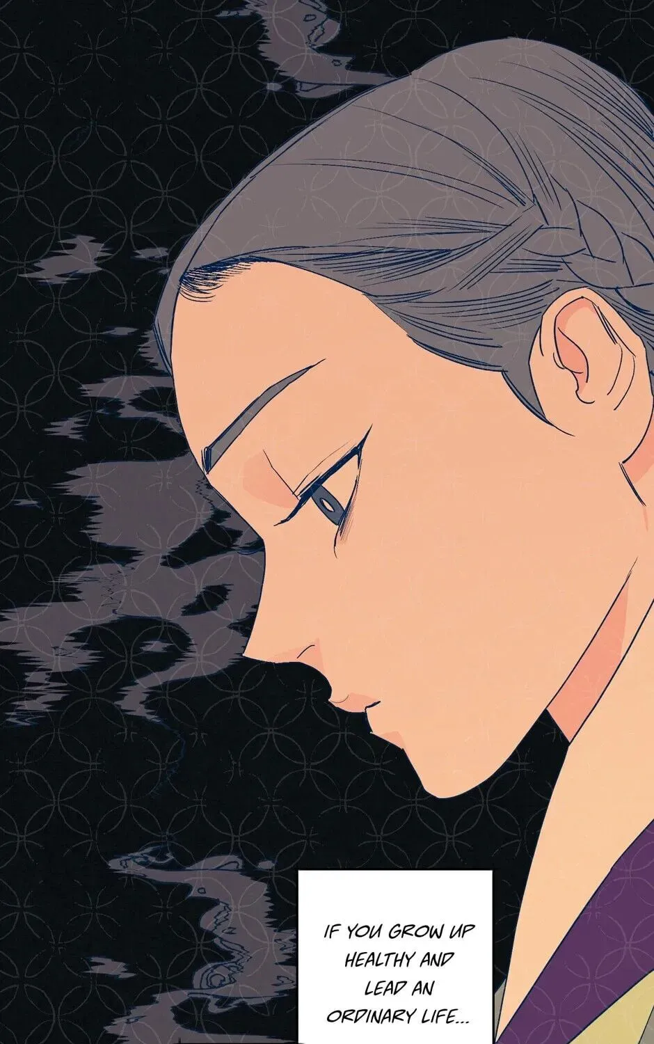 The Blue Guardian of the Princess Chapter 43 page 54 - 