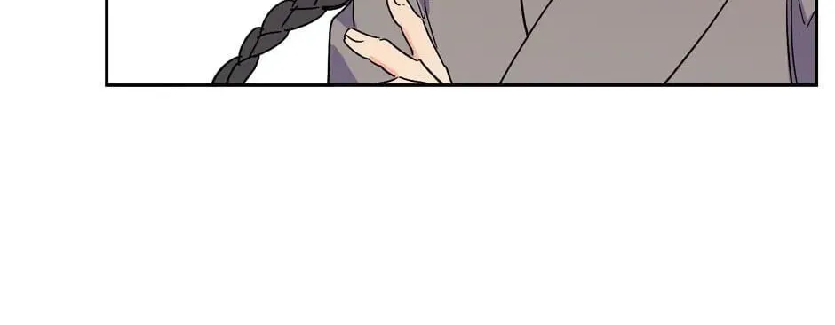 The Blue Guardian of the Princess Chapter 43 page 69 - 